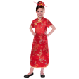 Child Chinese Girl National Costume Cheap